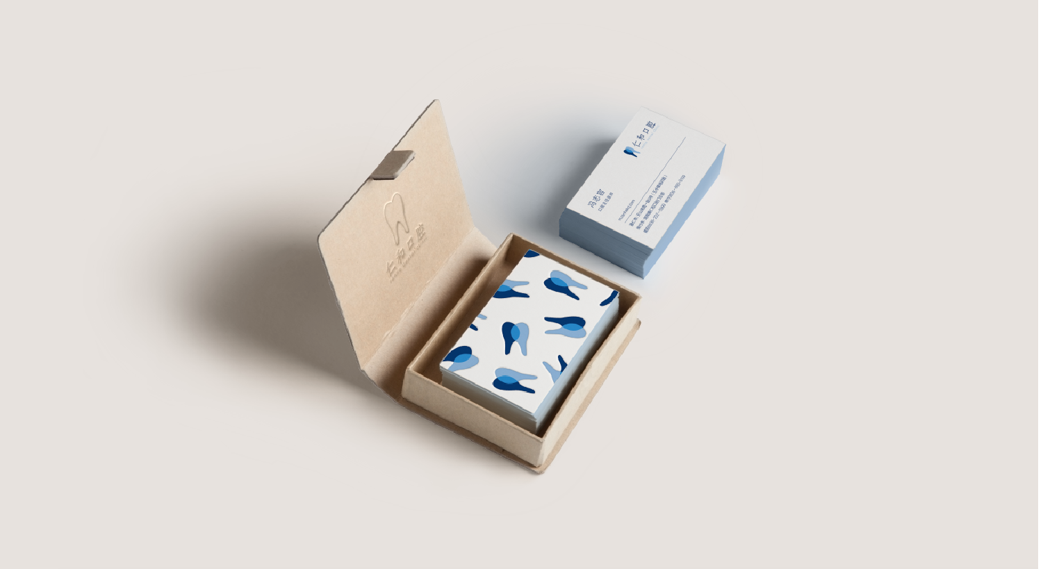 renhe-dental-logo-branding4