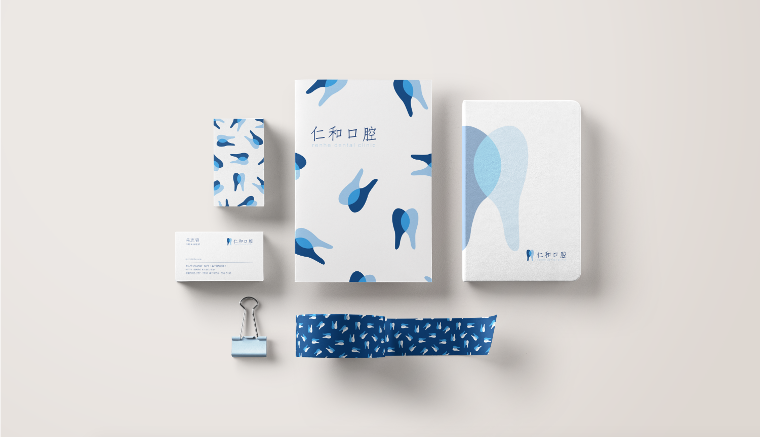 renhe-dental-logo