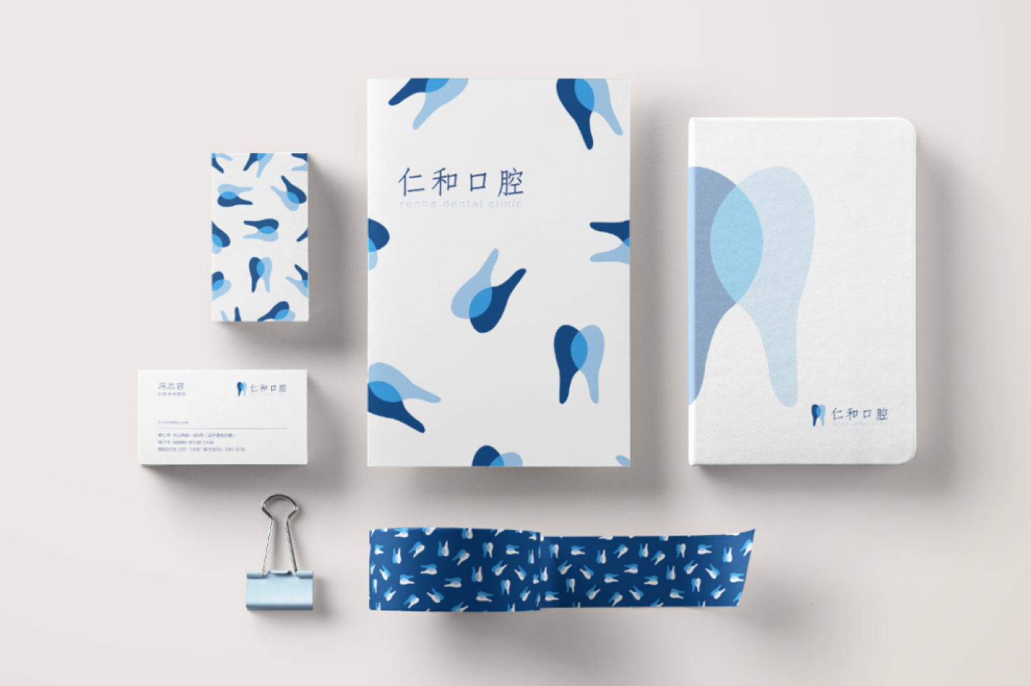 Renhe Dental