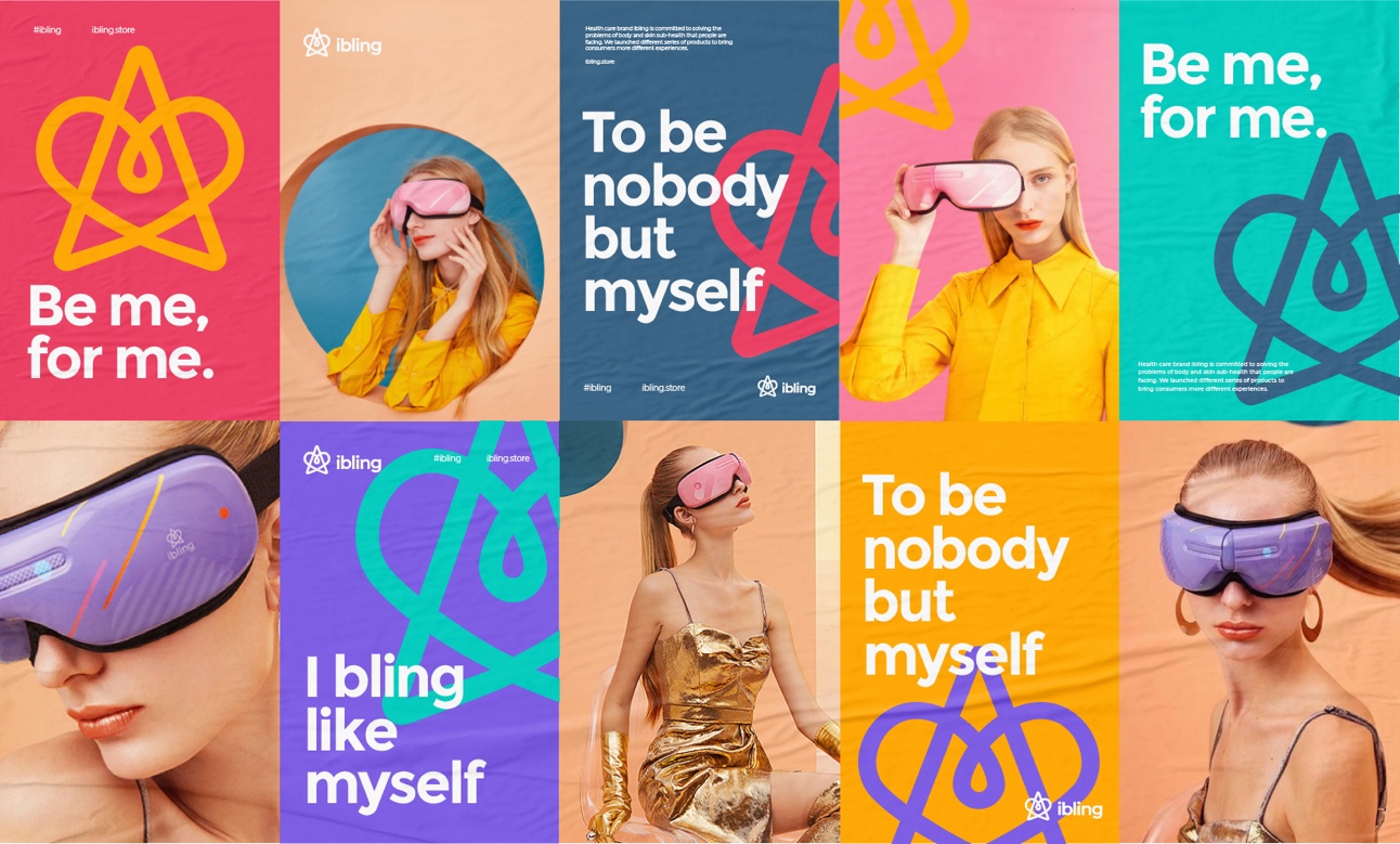 ibling-poster-jog