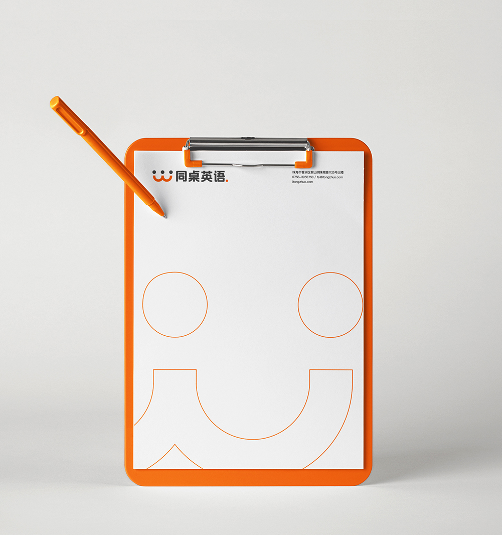 letterhead2