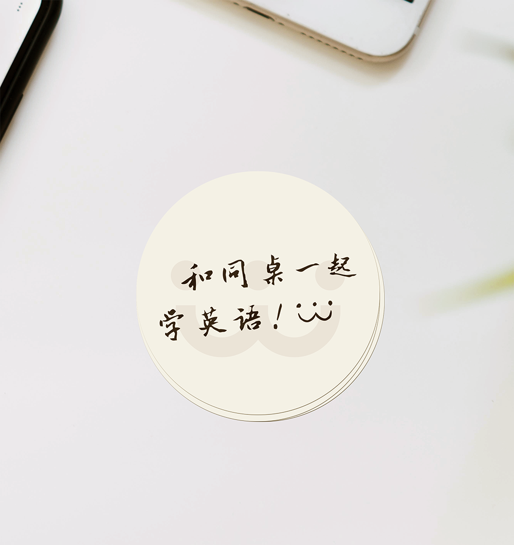 parner-education-sticky-notes2