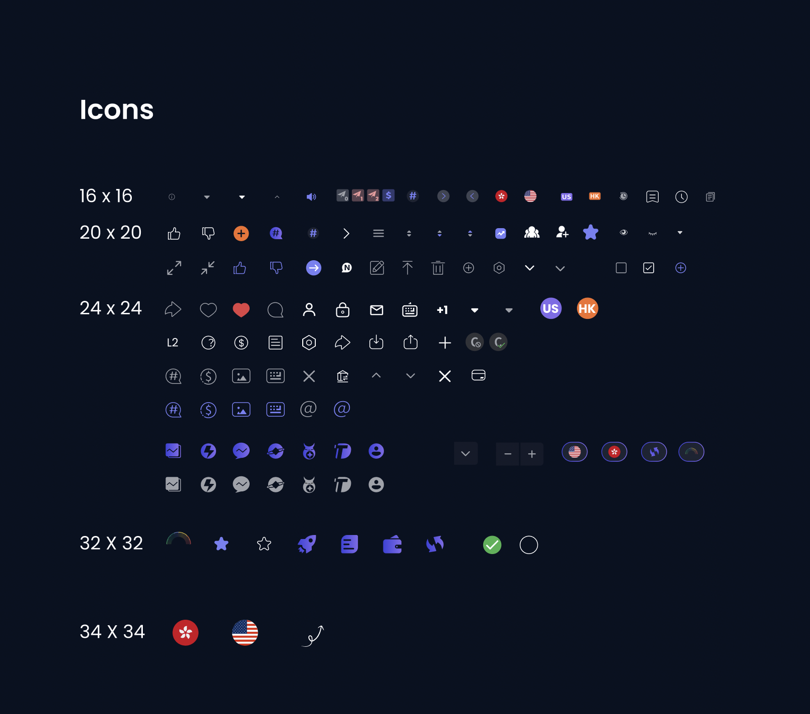 tradesk-visual-assets-icons